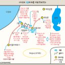 이삭의 우물 이미지