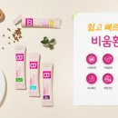 기백한의원 이미지