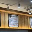 정추어탕 - 거제시 장승포로 26 | 정추어탕