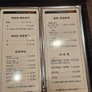 남해옥 이미지