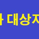 맥교육원