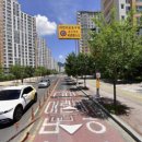 유가초등학교 앞 이미지