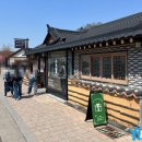 세븐일레븐 경주대릉원점 이미지