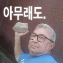 준영정비 | 🍂Nov / 17-23일