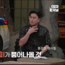 횡성떡방앗간 이미지
