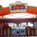 산대주유소 이미지