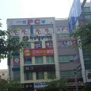 허브점핑 이미지