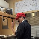 스시마리오 이미지