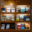 홍지문고 네이버블로그