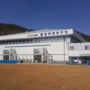 국제정구장 이미지