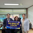 세성초등학교 이미지