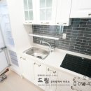 두손빌라 이미지