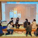 언남초등학교 이미지