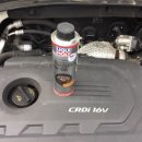 내서점 기아오토큐 이미지