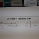 군자메디칼 이미지