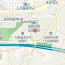 관저중로-12 이미지