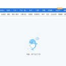 (주)대한관광여행사