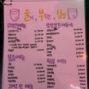 술이부족한심정