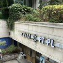 피티오피스 | [구디] 전문적인 구디PT 수업 후기_짐피티 필라테스 구로디지털점