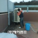 삼향보건지소 이미지