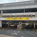 동천동 공영주차장 이미지