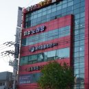부산동물병원 제넷 이미지