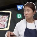 포일로 이미지