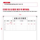 태인상사 - 부산진구 서전로37번길 26 | 태인상사