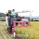 신흥3리마을회관 이미지