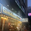 마포회관 | 마포역 맛집 국밥 보승회관 순대국밥 냉면 내돈내산 후기