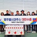 하늘별 영농조합법인 이미지