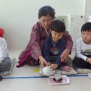 12.13 - 다도&amp;한자 이미지