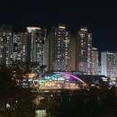 하남공인중개사사무소 이미지