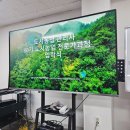 한국원예자재상사 | 도시농업관리사 양성과정 준비 후기｜이론수강&amp;실습 시작!