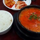 이광진 식겁라면 순두부 이미지