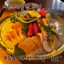 삼동식당 | [의정부이자카야] 삼동심야식당 후기｜데이트하기 좋은 의정부술집 추천