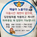 요요맛도시락 이미지