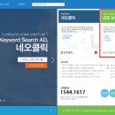 네오M