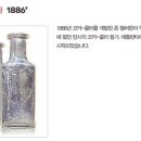 네모약국 이미지