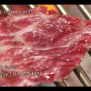 고기클라스