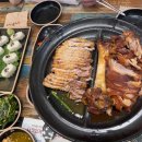 고양행신68 이미지