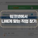 001-적성-001 이미지