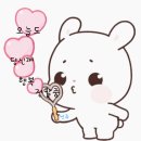 청해요 이미지