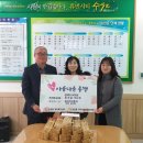 수원 원천동 행정복지센터 수원시민신문
