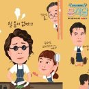 윤스토리 이미지