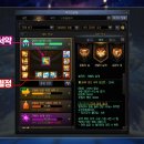 스타코인게임Zone 이미지