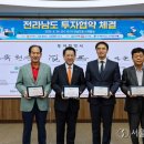 성경식품제2공장