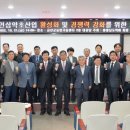 금산산업 이미지