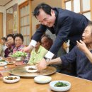 고운 경로당 이미지