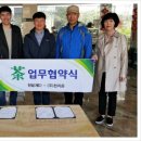 한밭개발산업㈜ 네이버블로그